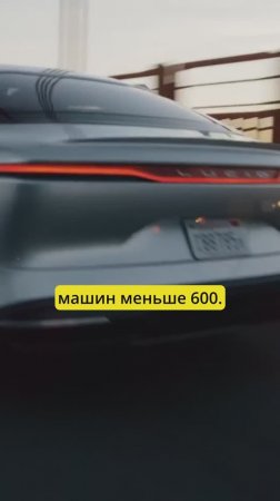 1200+ км на одном заряде: Lucid Air устанавливает мировой рекорд.