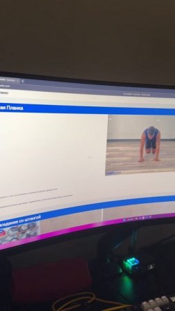 🏋️Полезный сайт для толстячков…как я 😊