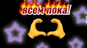 поговорим о главном