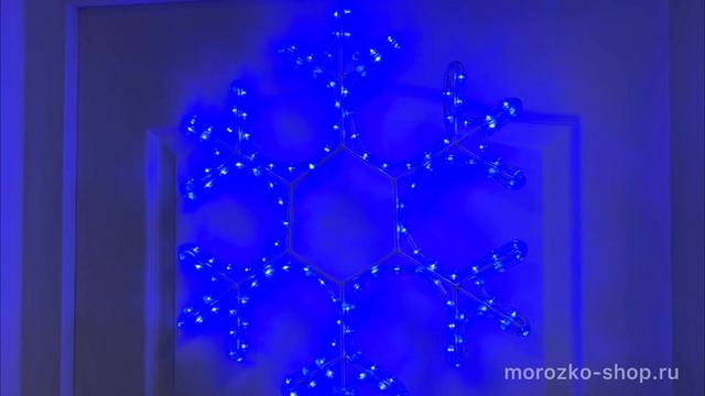 Светодиодная СНЕЖИНКА АЖУРНАЯ, дюралайт, синие LED-огни, 80 см, уличная, LC-13036