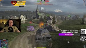 Самые ДПМные монстры рандома - набиваем много урона Tanks Blitz