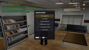 Grand Theft Auto  San Andreas 2025.07.10 - 11.52.47.02