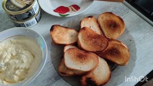 Влог.За чашкой чая)))🍬☕🫖