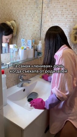 Хочешь получить товары нашего бренда бесплатно? Читай в описании