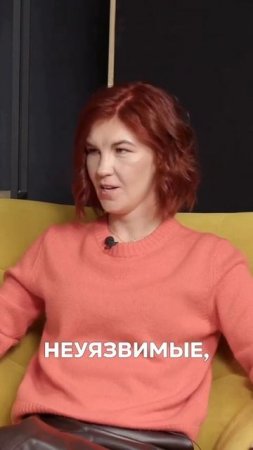 Не реальная жизнь