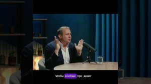 На видео Оскар Хартманн , предпрениматель!