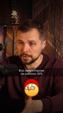 КЕЙС: В КИРОВЕ 5’700’000 ЗА СЕЗОН  #бизнесидеи #бизнесснуля #прибыльныйбизнес #кашалот #бизнес