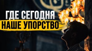 Он выносил фетвы в 15 лет! | юность первых поколений