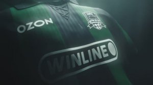 Новый сезон. Новая форма