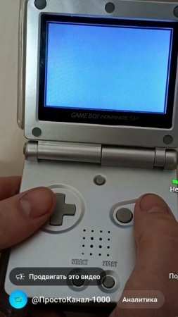 #Nes#Snes#Dendy#Sega#Game Boy Advance#Terminator-3
