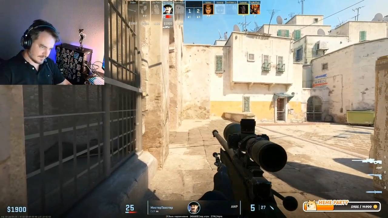 Maddyson - играет в Counter-Strike 2 #4
