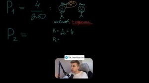 Каким лучше идти на экзамен?