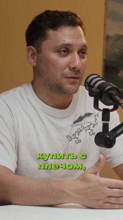 Для меня книга - это 💭