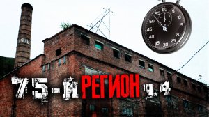 «Это просто делают залипуху, как в прошлом году»