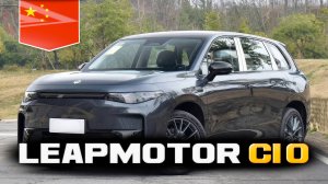 Автомобиль Leapmotor C10 (2025) - Краткий обзор авто ◉ Коло