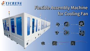 Гибкая автоматизированная линия сборки радиаторов с круговыми направляющими в действии