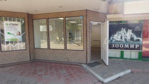 Аренда помещения 20 метров для микробизнеса в Балашихе.