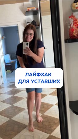Когда дома бардак, но сил на уборку нет…