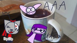 ХАХВХАХХВХВХВ