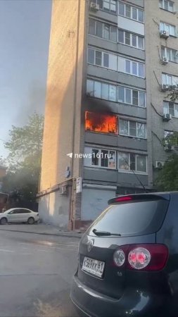 В многоэтажке по улице Ларина произошёл пожар в одной из квартир. Обошлось без жертв. 🔥
