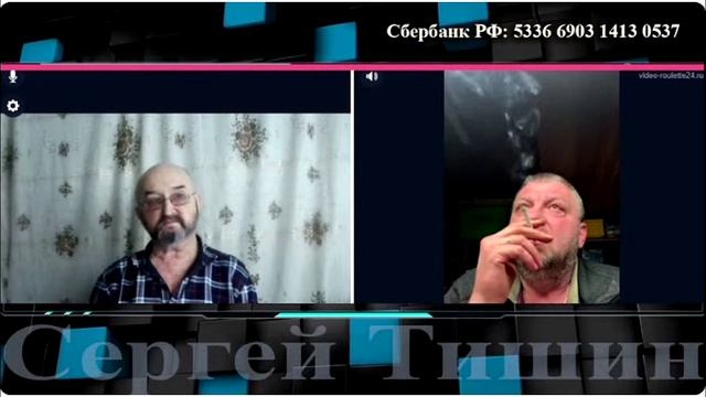 Бабушка у подъезда