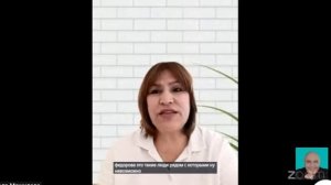 АВЛ ОЛЕГ БИЧУРИН 10.07.25