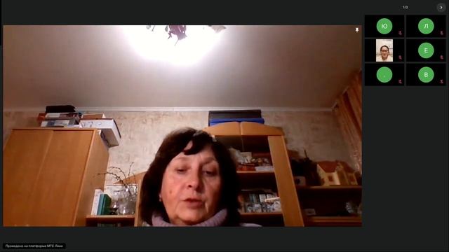 WHIEDA. Детское здоровье с системой продукции. Резниченко Е.С