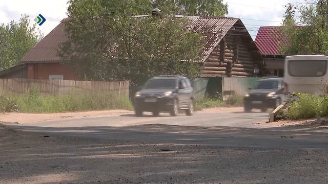 На ремонт улицы Тентюковской в Сыктывкаре определен подрядчик