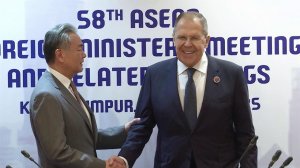 В числе встреч Сергея Лаврова в Малайзии переговоры с главой МИД Китая и госсекретарем США