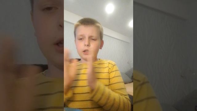 кирилл