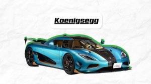 Как читаются названия этих авто?