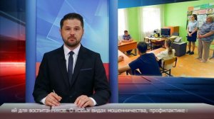 Новости Прокопьевска 10 07 2025
