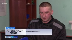 Мечта открыть автомастерскую сбудется лет через 18 бывший боец украинского батальона дал первое инте