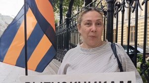 Растёт интерес к одиночному пикету у Центрального Банка РФ