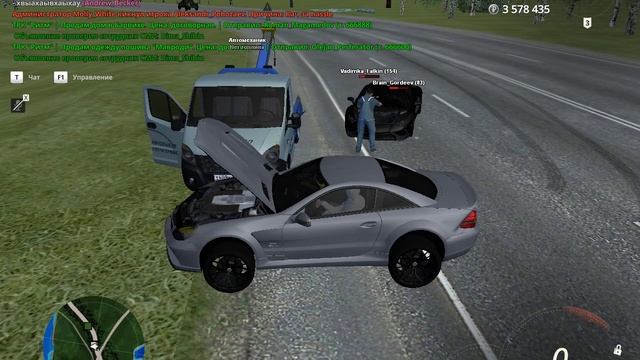 дм 03 1 смотреть онлайн