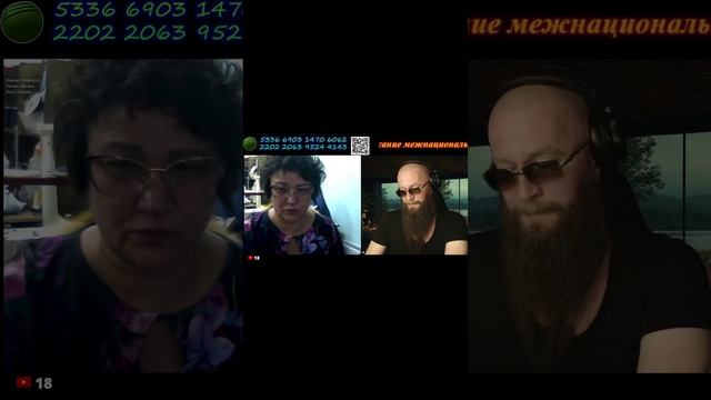 1488 Хобби Современной Женщины