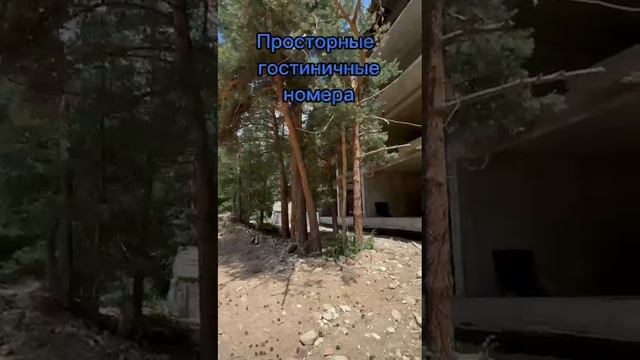 Архыз Апарт отель