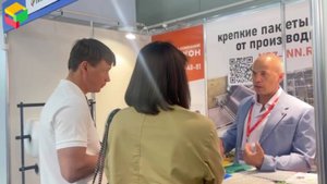 Итоги участия группы компаний «Циркон» на международной выставке RosUpack 2025!