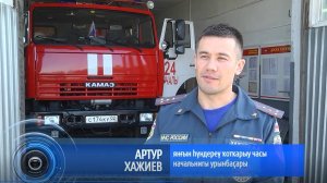 Пожарный — одна из лучших и благородных профессий на земле