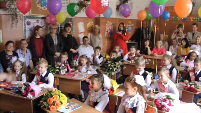 Машка   первоклашка смотреть онлайн