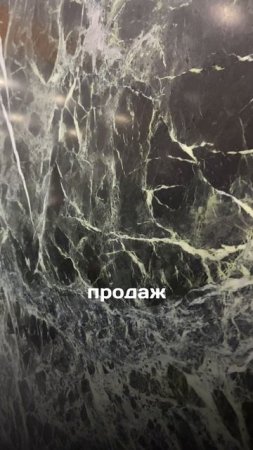 Склад камня — это отправная точка для создания Вашего изделия из натурального камня #мрамор #пол