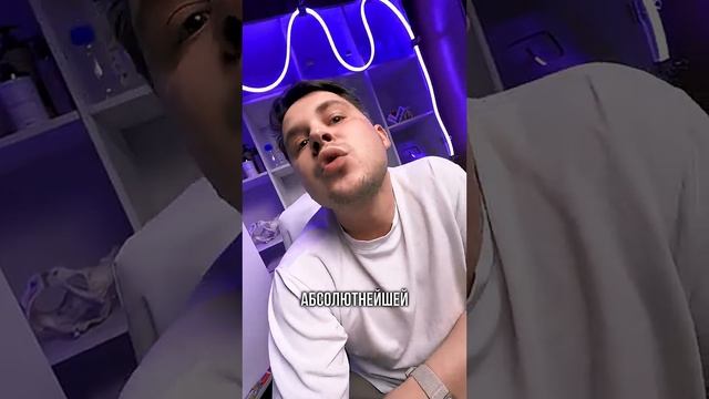 Почему малыш всё время смотрит в одну сторону? В рилсе рассказываю, как понять, когда это норма.
