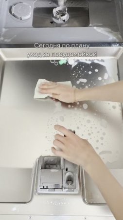 Артикул на Выручай-пасту: #226672972