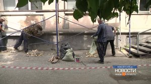 Пора ремонтов