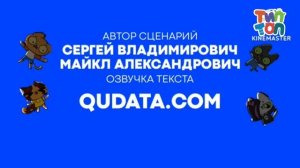 Фрагмент эфира (ТипТоп Петра 10.07.2025)