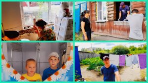 Прошиваем гипсой стену..Помощники...Жизнь в деревне Многодетной семьи.