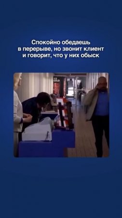Не все поймут, но многие вспомнят