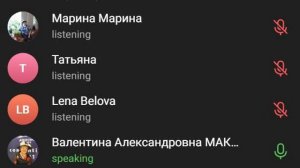 МАКАРЕНКО  -ЧИТА   2025-07-10