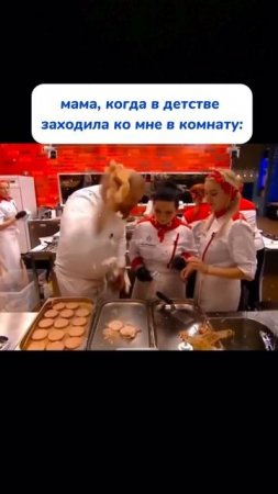 лайк за маму♥️