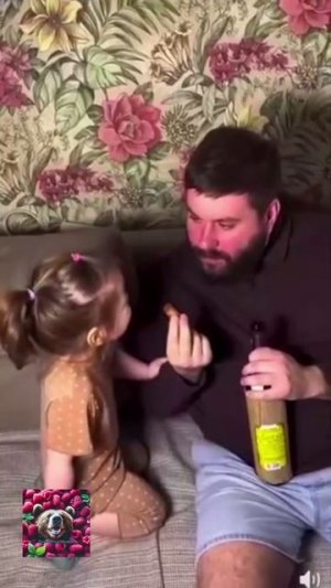 Ответ убил